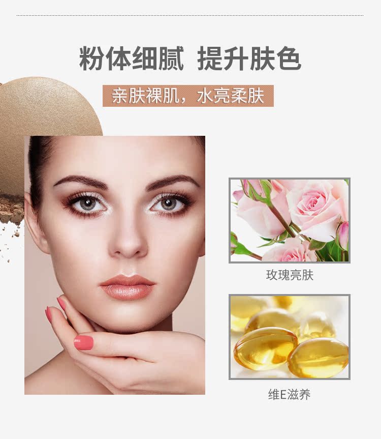 Thủ thuật ánh sáng và bóng cao phấn bóng trang điểm bột nude trang điểm dưỡng ẩm tự nhiên che khuyết điểm khô bột lỏng chính hãng phấn bắt sáng wet n wild