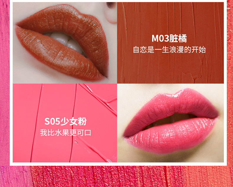 Mary 黛 佳 气 son môi son môi bút dưỡng ẩm lâu dài matte matte là không dễ dàng để decolorize sinh viên đích thực merzy m6