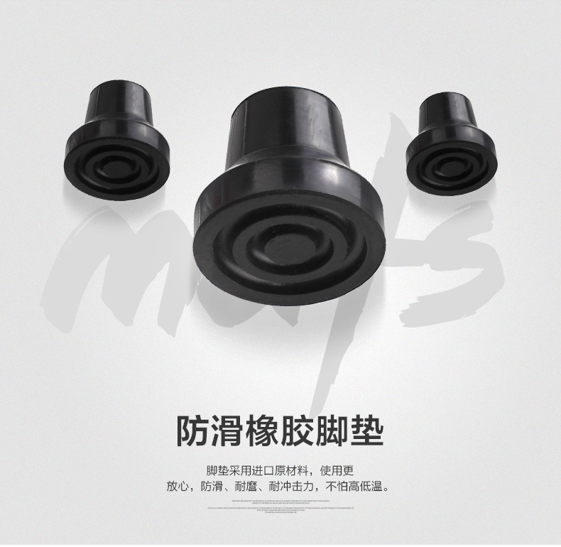 Nạng cho người cao tuổi mía mía trượt cao su chống trượt đơn kính rẽ 扙 leo mía mía điều chỉnh độ cao siêu nhẹ gậy chống người già