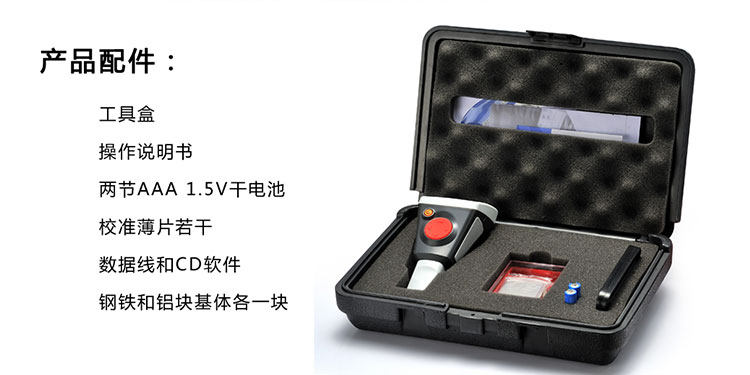 DT-157 Update_10