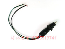 Alcano Kanolin Sainuo Jia door opener special limit switch original brand direct sales