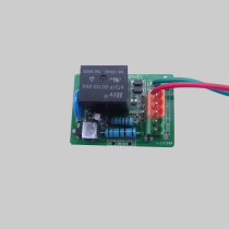 Alcano open the door limit module close the door stop iron open the door limit magnet electromagnetic sensor circuit board