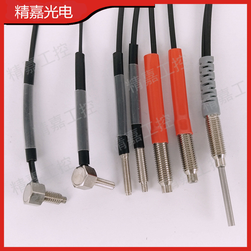 光纤线 FR-610 出口反射光纤