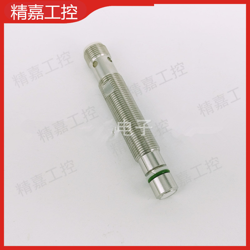 M12耐高压接近开关,液压油缸用耐压近接开关，四芯插件式国际品质