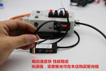 Domestic boutique fiber amplifier fiber sensor replacement E3X-NA11 diffuse reflection BX-101