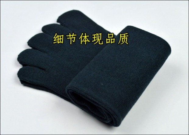 5 đôi cotton nam năm ngón vớ nam vớ năm ngón chân vớ vớ cotton ống khử mùi giá cả phải chăng điều trị vớ gucci