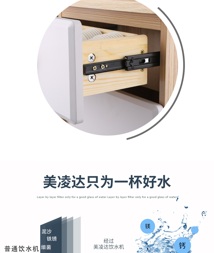 máy lọc nước kangaroo hydrogen Châu Âu rắn gỗ thông minh tự động quay vòi trà thanh văn phòng nhà dọc nước tự động nước giá máy nước nóng lạnh