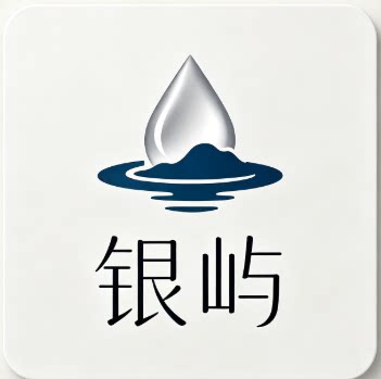 银屿珠宝首饰店的LOGO