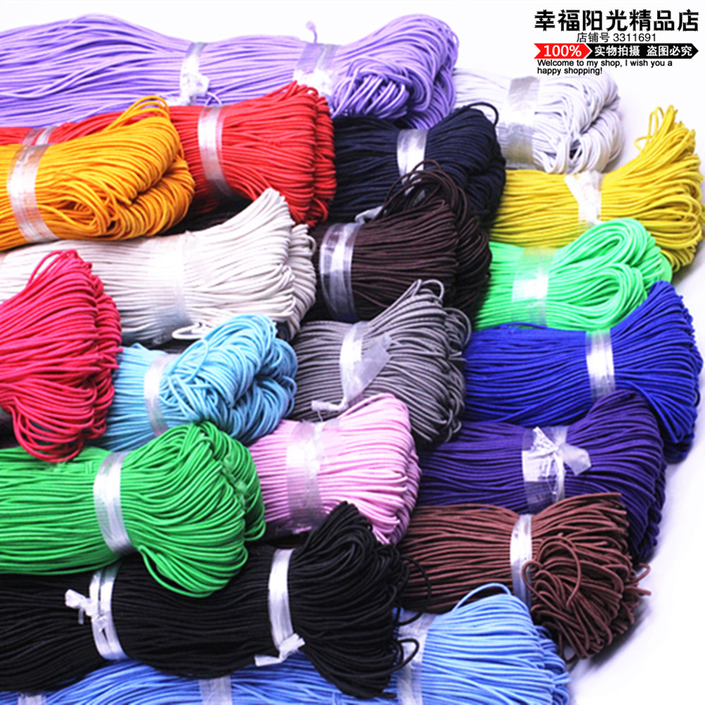 Color round elastic band imported fine elastic rope mosquito net clothes with about 1 2mm sewing accessories strap diy rubber band
