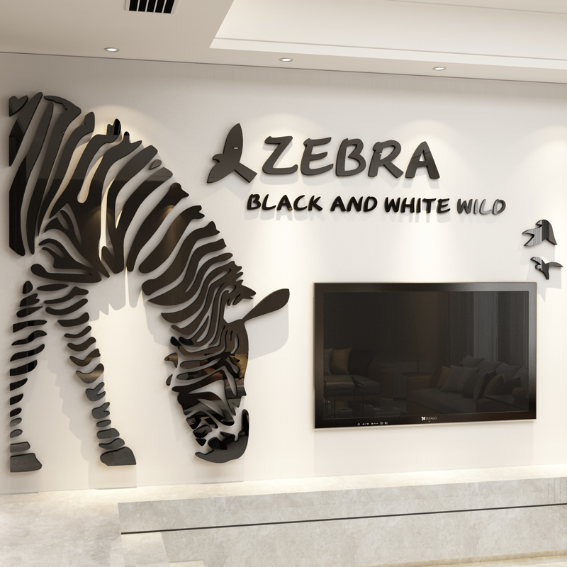 Creative zebra wall stickers living room TV wall decoration porch corridor wall stickers acrylic background wall layout