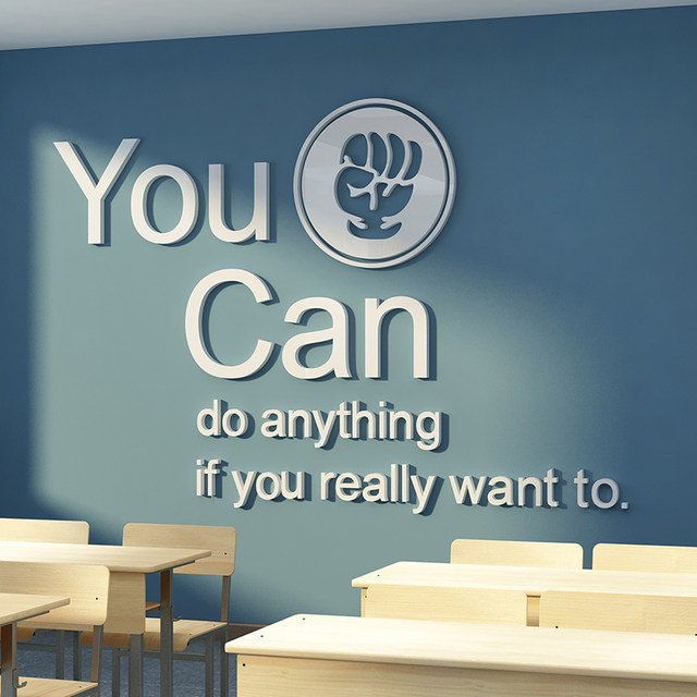 Bonia classroom self-study class decoration acrylic