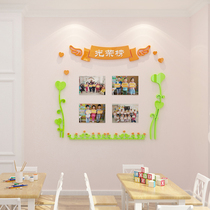 Bulletin board photo wall stickers class culture theme wall kindergarten wall decoration garden classroom environment layout