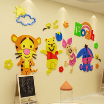 Sticker wall stickers decorative bedroom acrylic childrens room stickers 3d three-dimensional kindergarten cartoon wall layout bedside