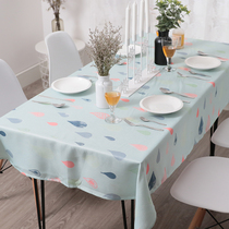 Customized finished fabric tablecloth anti-hot disposable tablecloth tea table tablecloth mat Nordic Net red ins Wind