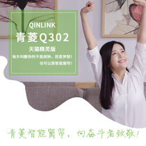 Electric Curtain Track Intelligent Automatic Motor Tmall Genie Voice Control Rings Xiaomi IoT Mi Home APP