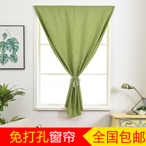 Punch-free installation full shading curtain fabric shading finished custom modern living room bedroom simple magic paste type