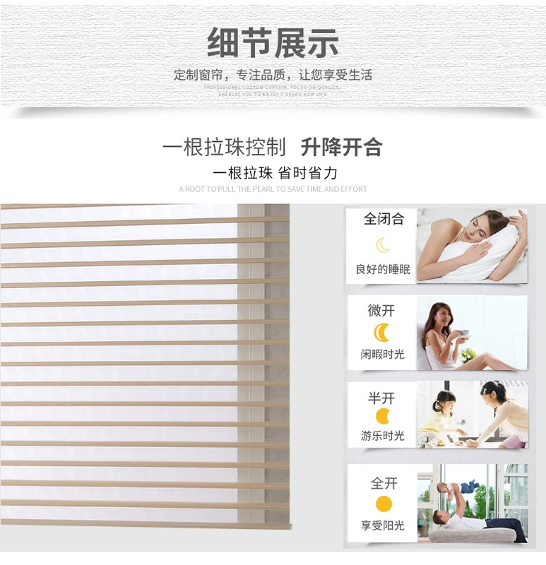 Shutter rèm màn mù xuống La phòng ngủ tùy chỉnh xong văn phòng phòng khách đấm miễn phí - Phụ kiện rèm cửa