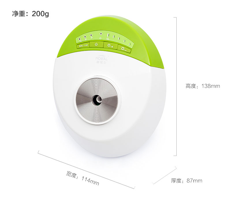 máy lọc không khí ion âm mini Phòng tắm nhà vệ sinh phòng ngủ để ngửi mùi máy lọc không khí formaldehyd khử mùi thú cưng vệ sinh máy lọc không khí sharp