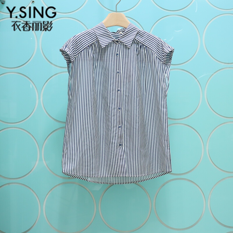 Ysing Yixiang Liying Counter Genuine Product 2026 Summer New Style Sleeveless Striped Shirt Top 150611309