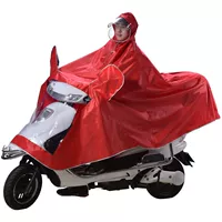 7xl одинокая -двойная шляпа Red (рекомендуется владельцем)