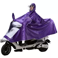 7xl сингл -любитель двойной шляпы Purple Purple (рекомендуется владельцем)