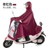 Одиночная двойная шляпа-4xl-jujube красный
