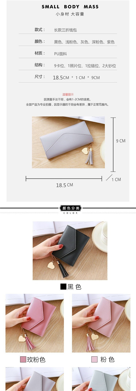 Ví nhỏ ví nữ ngắn [mô hình bùng nổ đặc biệt] gói ví mới của sinh viên Hàn Quốc - Ví / chủ thẻ ví calvin klein