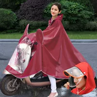 【Oxford】 Принесение зеркального Jujube Red