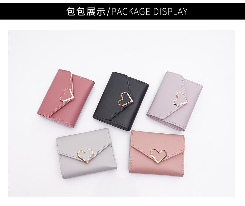 Ví ngắn thời trang 2019 nữ sinh viên Hàn Quốc phiên bản ví tình yêu tua rua ví mini túi mini đa chức năng ví nhỏ - Ví / chủ thẻ bóp tiền