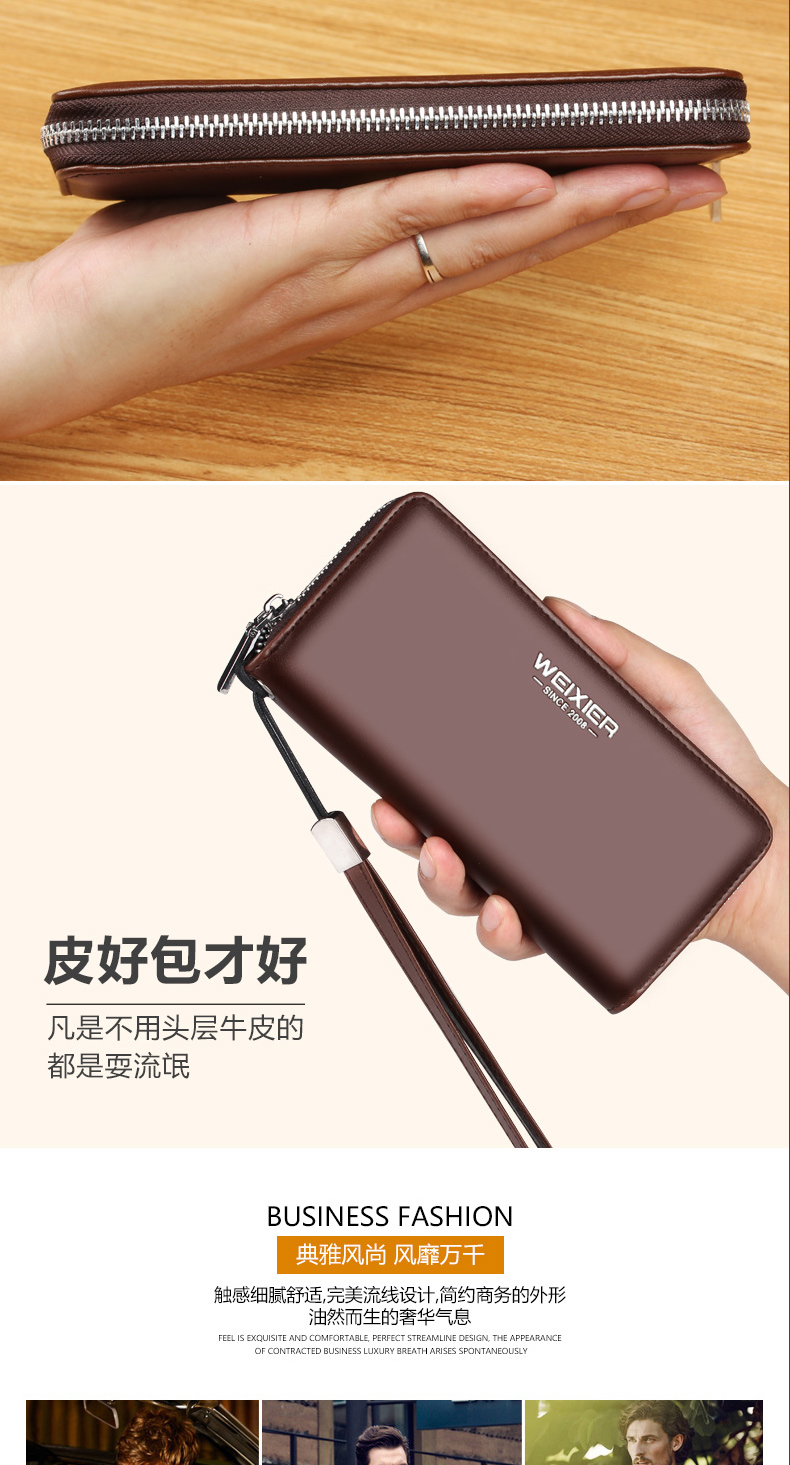 [] Túi nam Túi xách nam Túi da mềm Túi ly hợp Kinh doanh Dung lượng lớn Túi ly hợp Ví đơn và đôi Zip - Ví / chủ thẻ ví louis vuitton