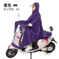 Сингл Hat-4xl-Purple