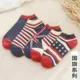 Vớ nam mùa hè mỏng khử mùi thấm mồ hôi vớ cotton ống thấp cắt ngắn vớ vô hình thuyền vớ thể thao nam trong triều - Vớ thể thao