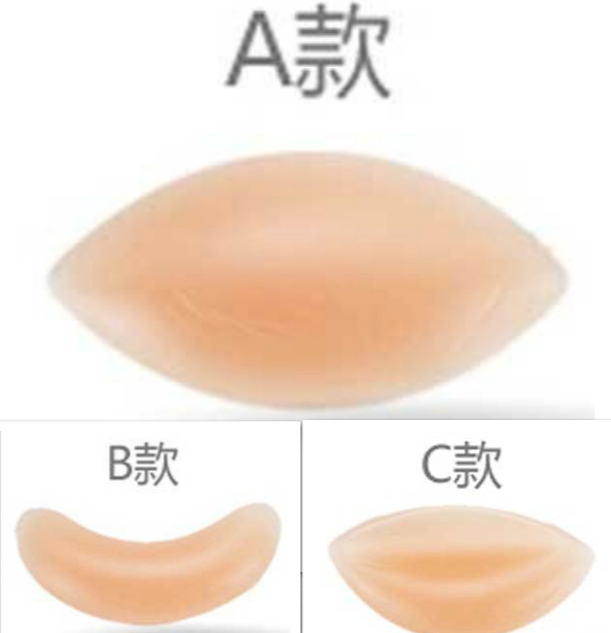 Sanya ngực dán phụ nữ núm vú dày đồ lót pad ngực pad bơi vô hình áo ngực áo cưới cup đồ lót