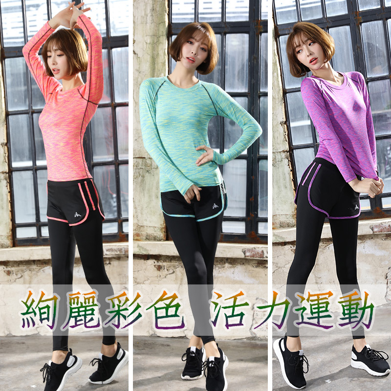 Professional fitness suit women's autumn new long-sleeved T-shirt outdoor running sportswear quick-drying yoga clothing trousers