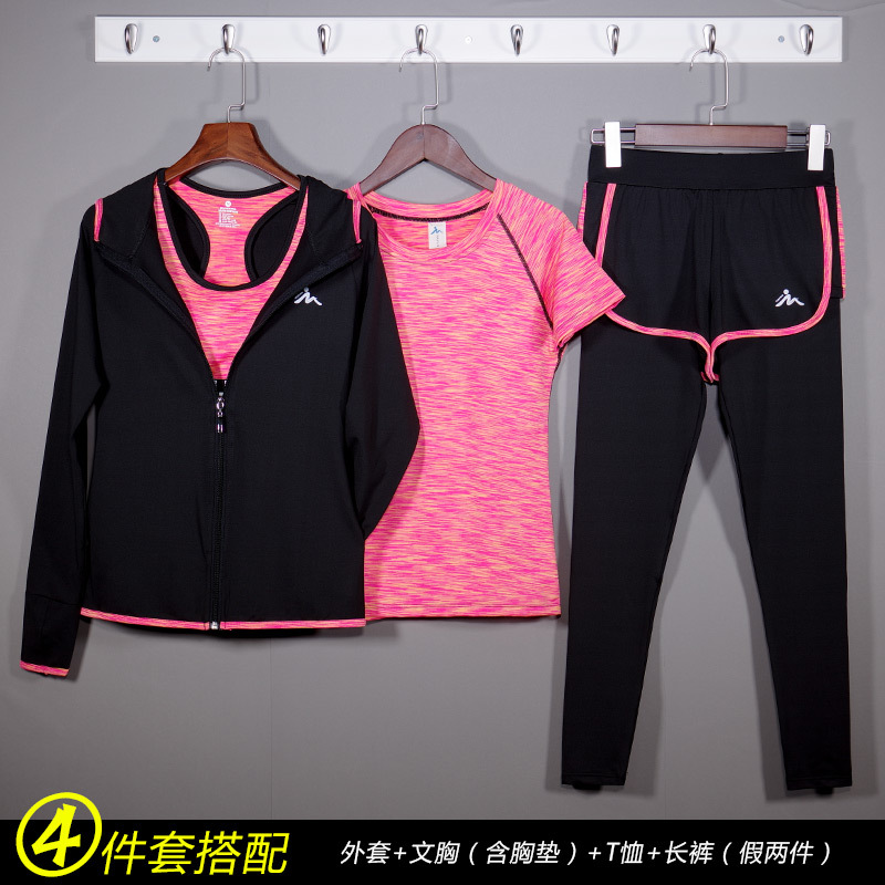 Autumn Winter Fitness Room Sports Suit 45 Suit Women's New Display Slim Speed Dry Yoga Clothes Outdoor Running Speed Dry Clothes