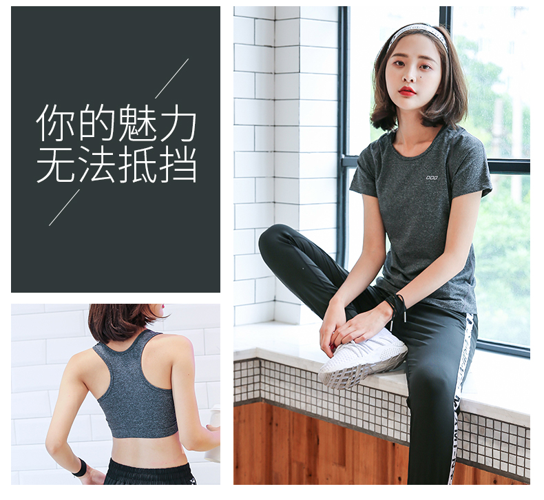 Mùa hè mới quần áo yoga Áo thun tay ngắn tập gym thể thao chuyên nghiệp chạy áo rộng nhanh khô nhanh size nữ thảm yoga du lịch