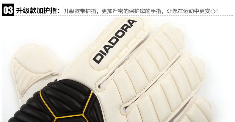 Gants de foot      - Ref 2591999 Image 22