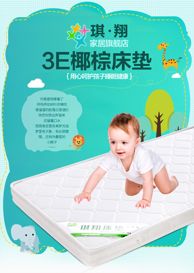 1.8m dừa cọ nệm nệm mat 1,5m đơn nệm kinh tế toàn cọ nệm cọ custom-made cho trẻ em - Nệm đệm 1m