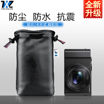 Canon G7X3g5x2 EOS-RP8 sheep grain bag storage leather case M62 m50 SLR 200D5D4 camera liner