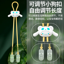 Jade cinnamon dog napkin holder paper towel holder hanging neck handkerchief holder dry rice clip anti-dirty saliva napkin bib holder powder artifact artifact