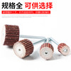3mm Shank Flexible Flap Disc Grinding Head Diameter 8-13mm Flap Wheel Sandpaper Wheel Polishing Wheel Flexible Shank Wheel