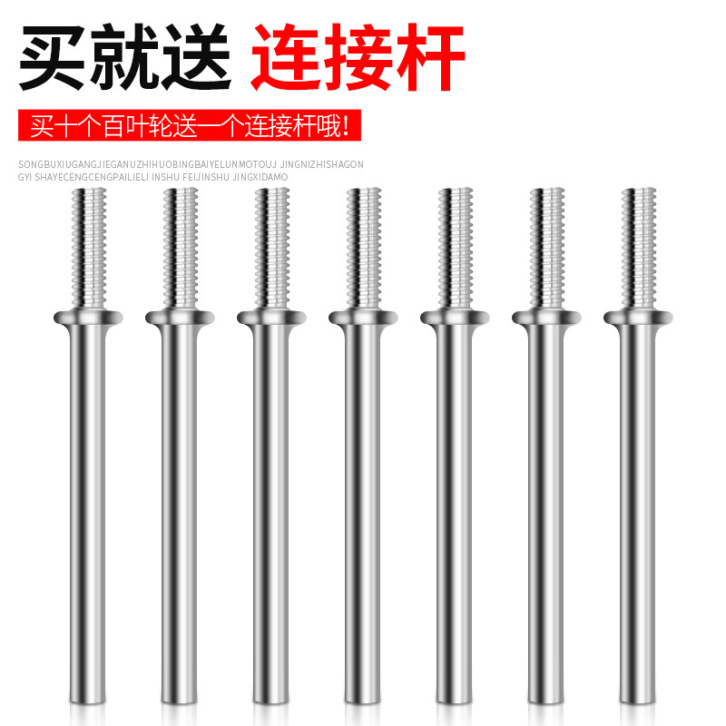 3mm Shank Flexible Flap Disc Grinding Head Diameter 8-13mm Flap Wheel Sandpaper Wheel Polishing Wheel Flexible Shank Wheel