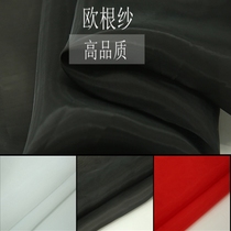 Matte thickened and encrypted high-density organza high-end imported womens skirts and tops clothing fabrics spring and summer