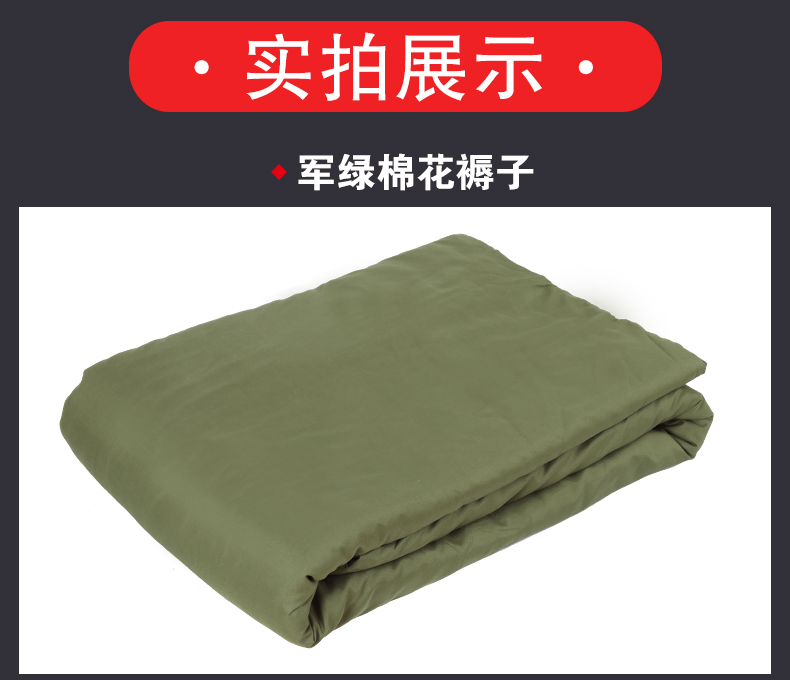 Xác thực trắng bọ cạp quân đội bọ cạp 07 giường đơn sinh viên quân đội đào tạo ký túc xá bông áo khoác quân đội nệm xanh nệm 2m x 2m2