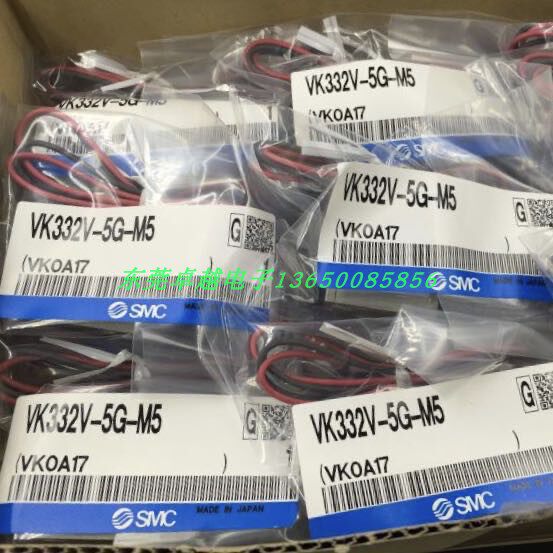 The new original SMC solenoid valve VK332V-5G-M5