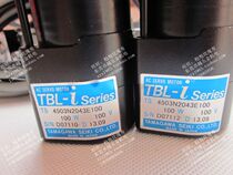 TS4503N2043E100 Tamagawa Servo motor TS4507N2073E100 TS4509N2073E100