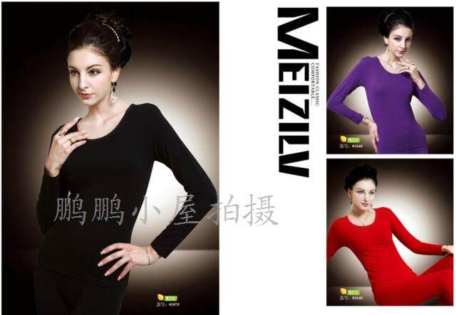 Corset amincissant en coton - Ref 698291 Image 8