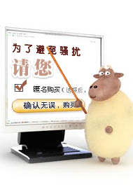 Corset amincissant en coton - Ref 698291 Image 27