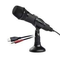 My kara M6 My Kara 6th generation Reverb mixing external sound card computer Karaoke microphone Recording microphone