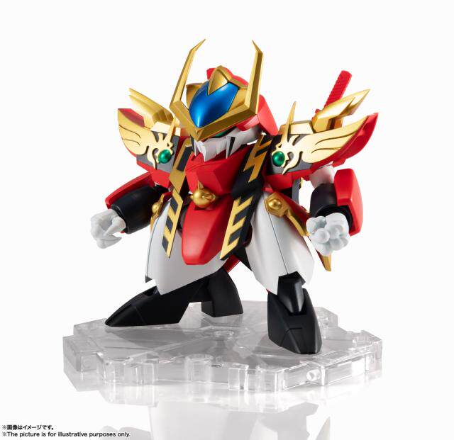 Bandai NX Demon God Hero Biography Seven Soul Dragon God Pill Dragon War Pill Spot